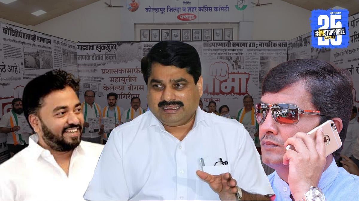 राहुल आवाडे ‘अभी तो बच्चा है’ तर मुन्ना महाडिकांनी तारतम्य ठेवावं ...