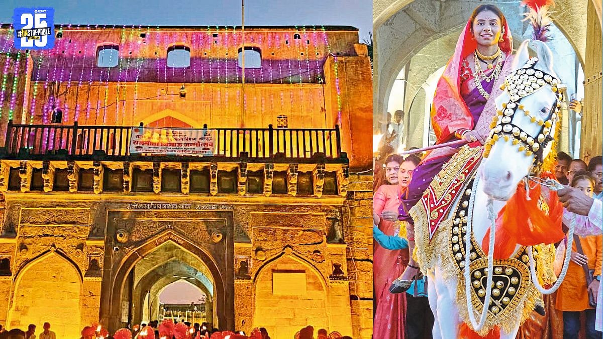 नागपूर बातमी: माँसाहेब जिजाऊ जन्मोत्सव सोहळा लाखो भक्तांची उपस्थिती ...
