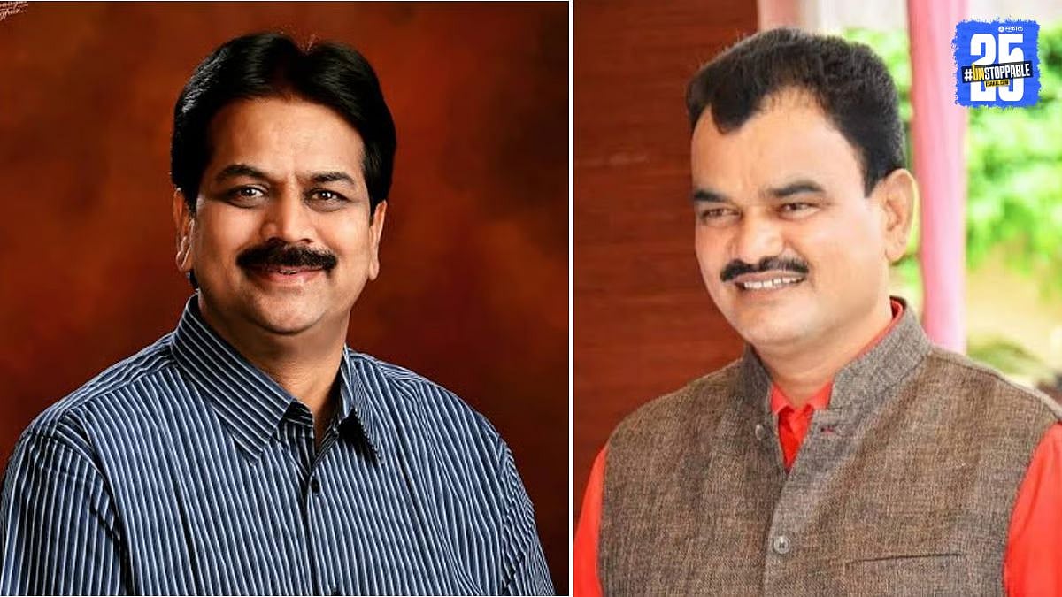 इंदापूर राजकीय भूकंप: कट्टर विरोधक भरणे-पाटील एकत्र. Political Shock ...