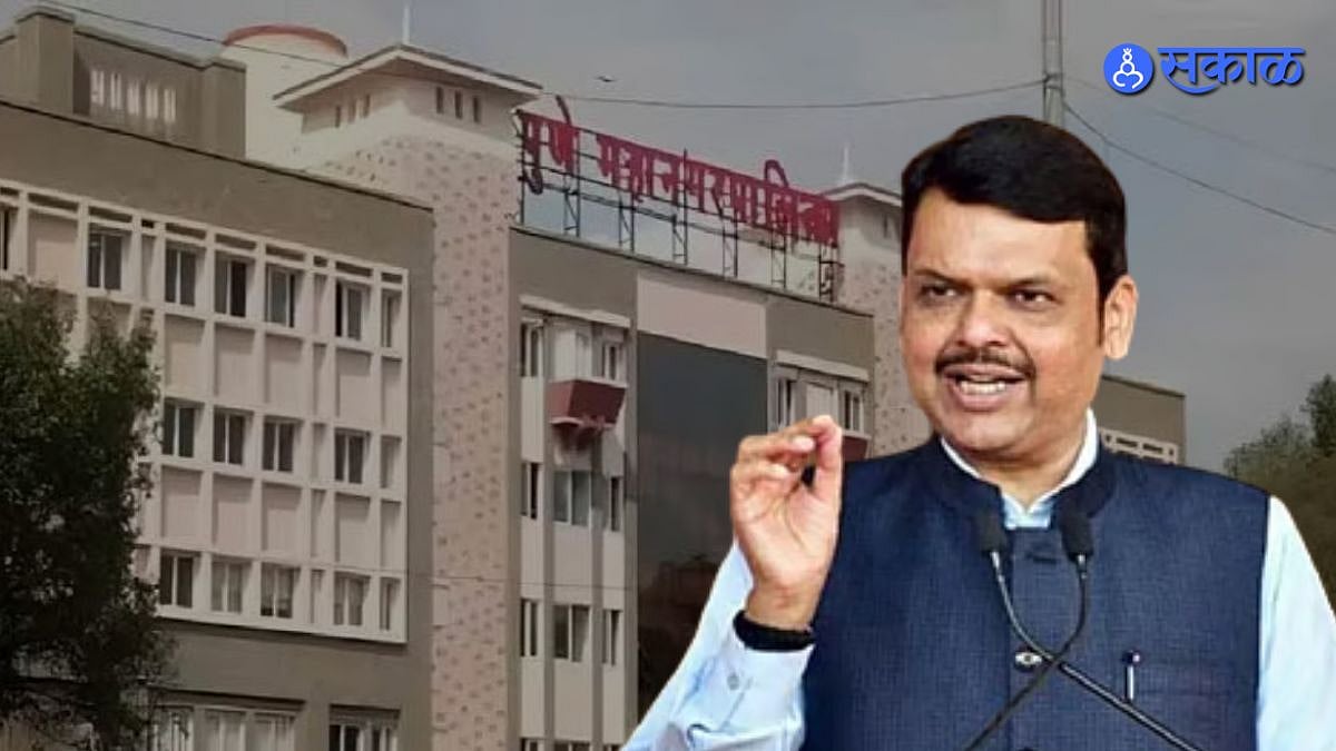 Pune Mayor Decision BJP Sends Three Names For Final Approval पुण्याचा ...