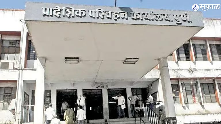 Pune RTO एमएच12 1A नवा वाहन क्रमांक देशात पहिली अनोखी मालिका MH12 1A ...