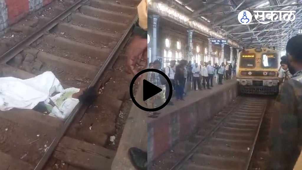 Drunk man sleeps on Mumbai local railway track VIDEO VIRAL | लोकल ...