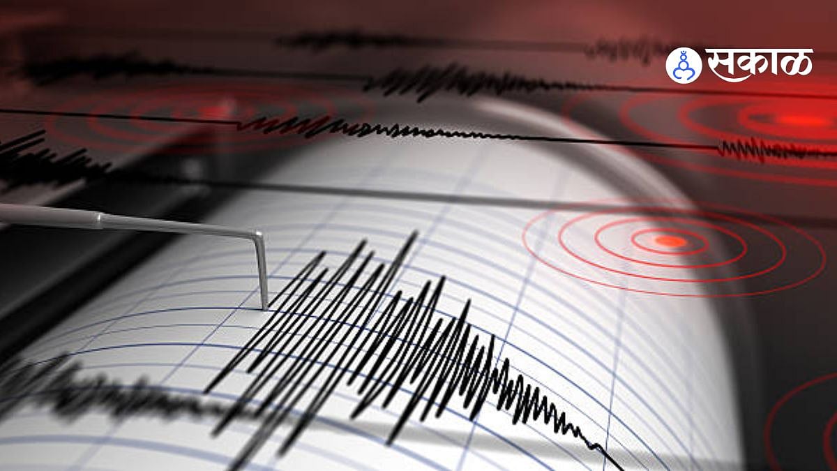 Earthquakes: नाशिकमध्ये हरसूल परिसरात २४ तासांत चार सौम्य भूकंप ...