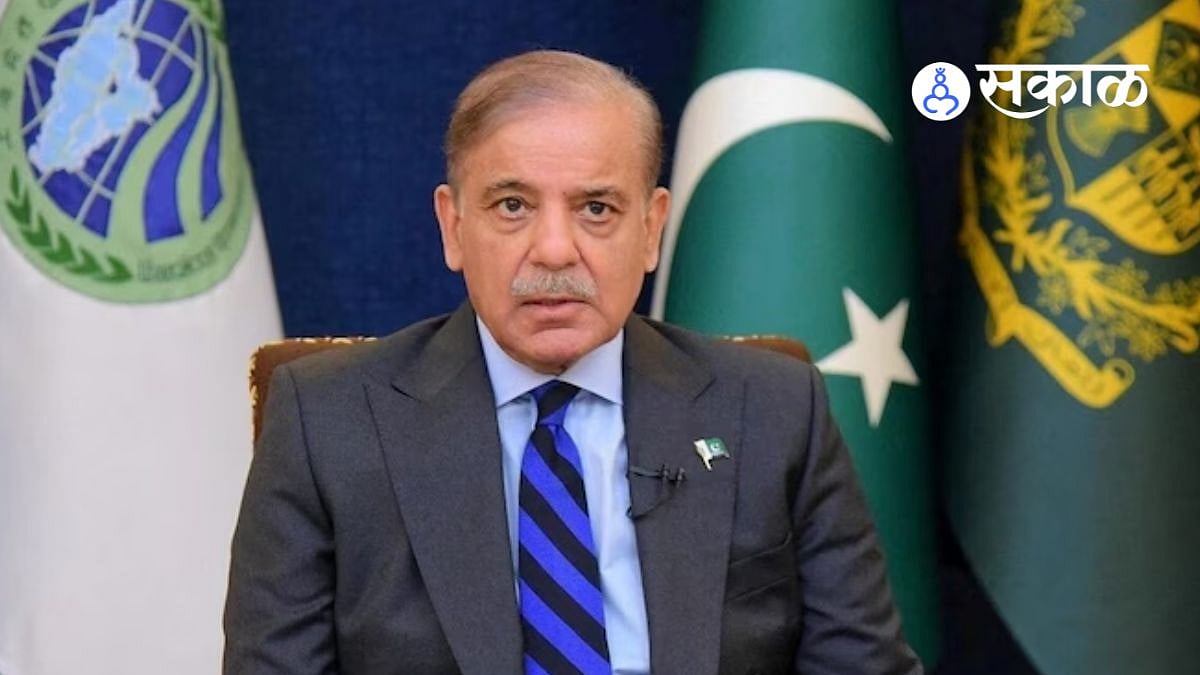 Shahbaz Sharif’s Viral “I Condom” Typo During Iran Israel Conflict ...