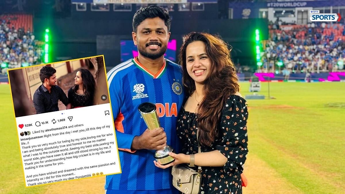 SANJU SAMSON’S EMOTIONAL MESSAGE FOR WIFE AFTER T20 WORLD CUP 2026 ...