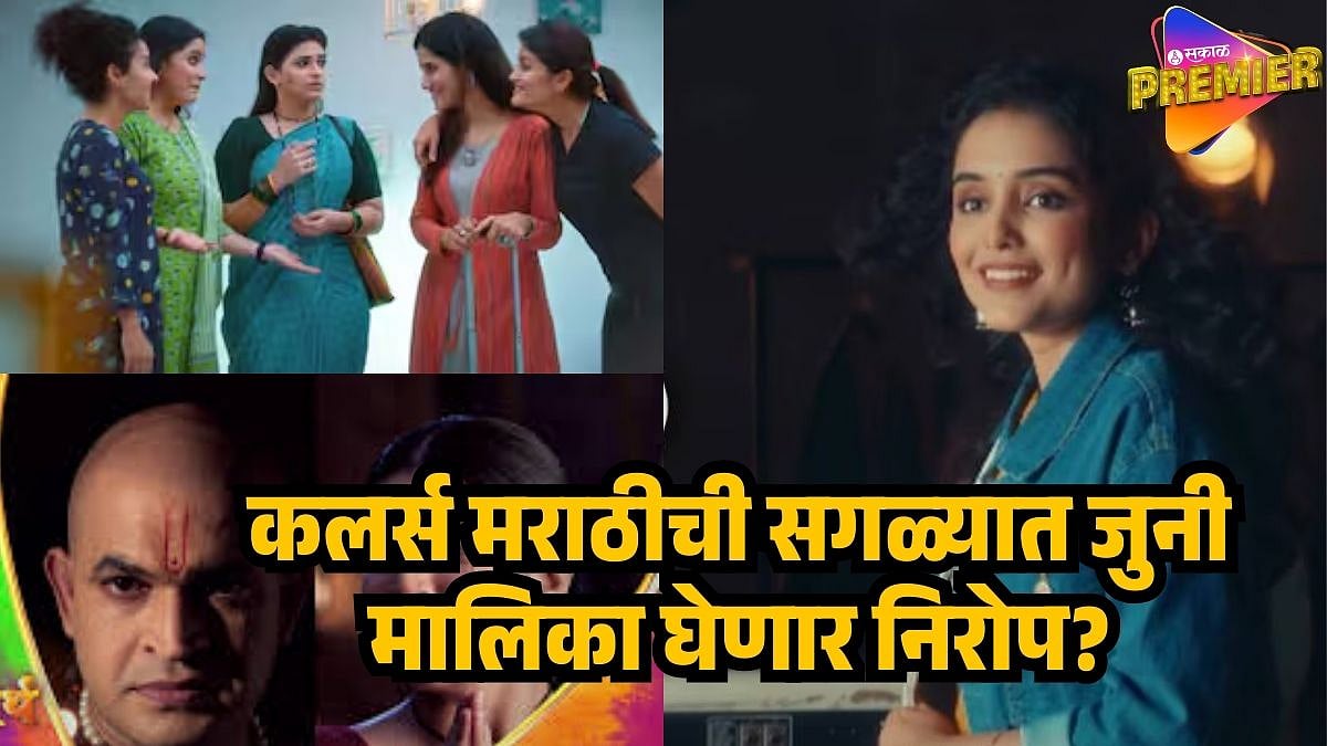 FANS UPSET AS JAI JAI SWAMI SAMARTH SERIAL GOING OFF AIR FOR COLORS ...