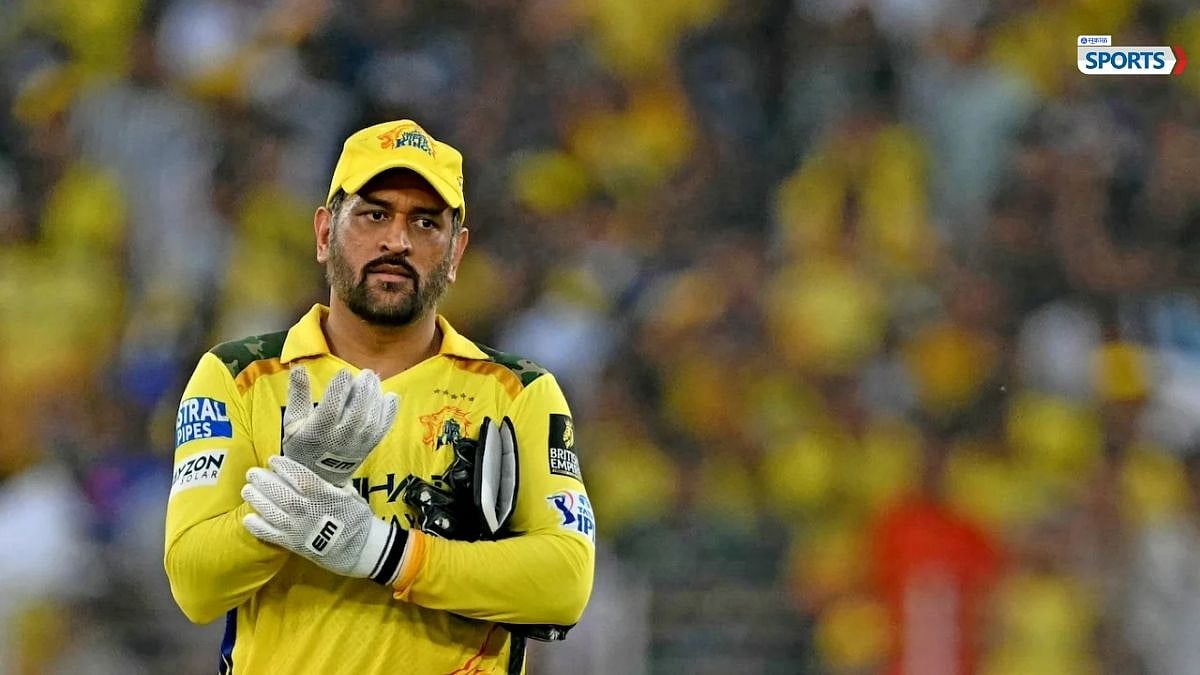 MS DHONI LAST IPL SEASON? IRFAN PATHAN MAKES BIG CLAIM ABOUT CSK LEGEND ...