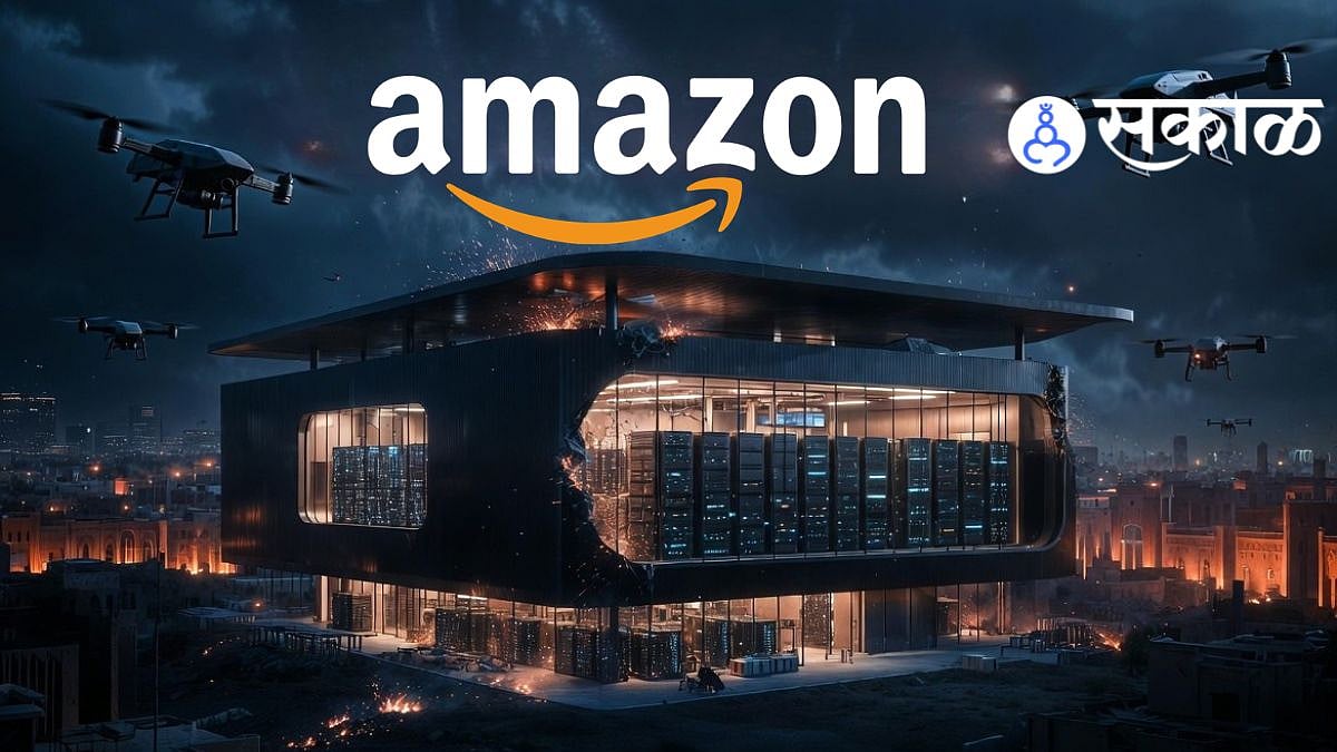 AWS Drone Strikes UAE Bahrain, Amazon Cloud Outage, Data Center Attack ...