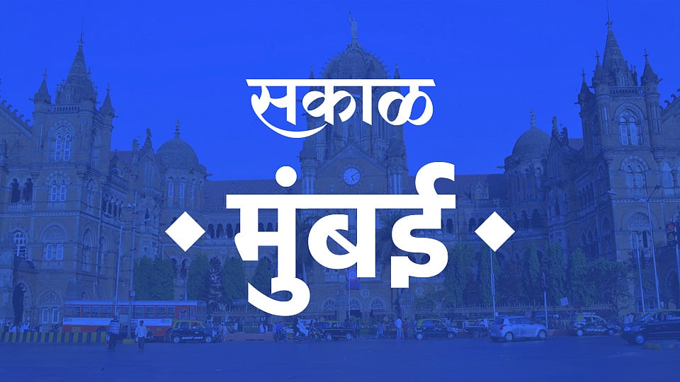 थोडक्यात बातम्या