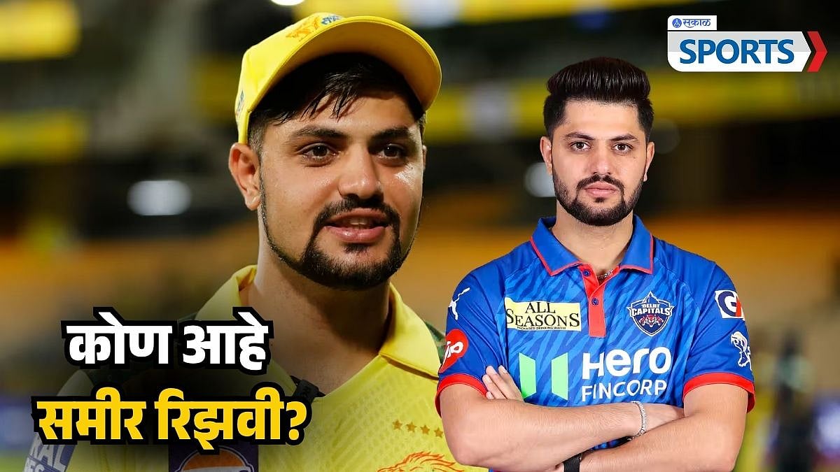 FROM CSK'S BIG BUY TO DC'S SAVIOR: SAMEER RIZVI’S EMOTIONAL RISE IN ...