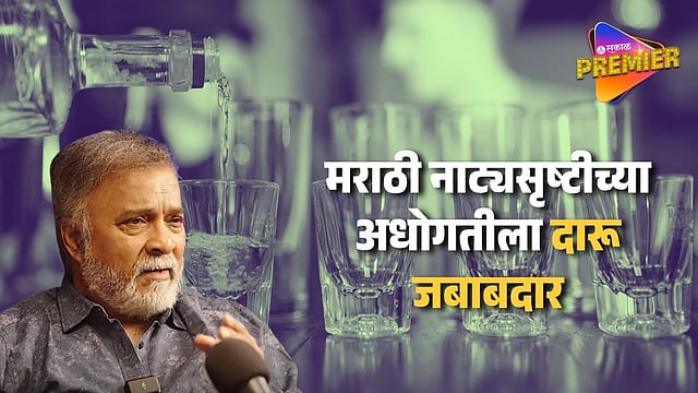 ZENDA FAME SUNIL TAWADE OPENS UP ABOUT HIS HATRED TOWARDS ALCHOHOL ...