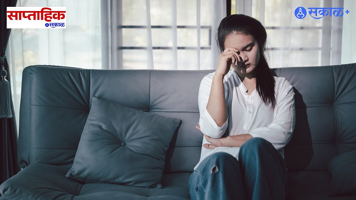 Premium|Depression causes and symptoms : आळस की नैराश्य? थकवा, उदासी ...