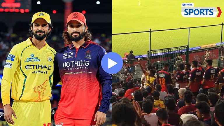 VIRAL MOMENTS OF RCB FANS AFTER BEATING CSK | IPL 2026 | IPL 2026 ...