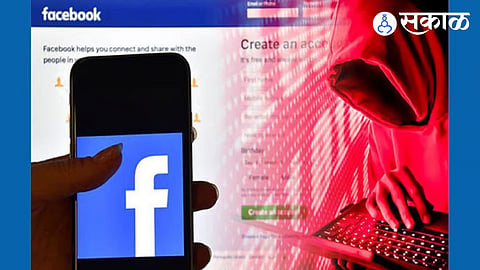 Facebook Fraud: फेसबुक लिंक, व्हॉट्सॲप ग्रुप आणि जादा परताव्याच्या ...