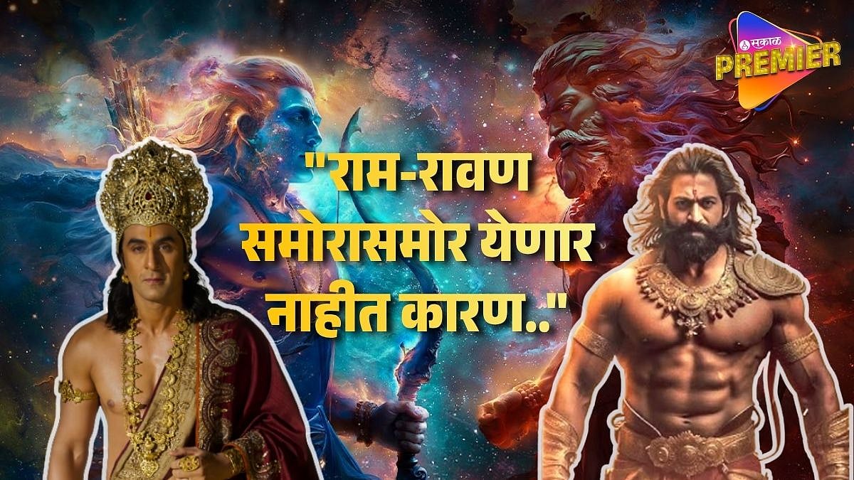 KGF FAME YASH REVEALED RAM & RAVANA NEVER FACE EACH OTHER IN FIRST PART ...