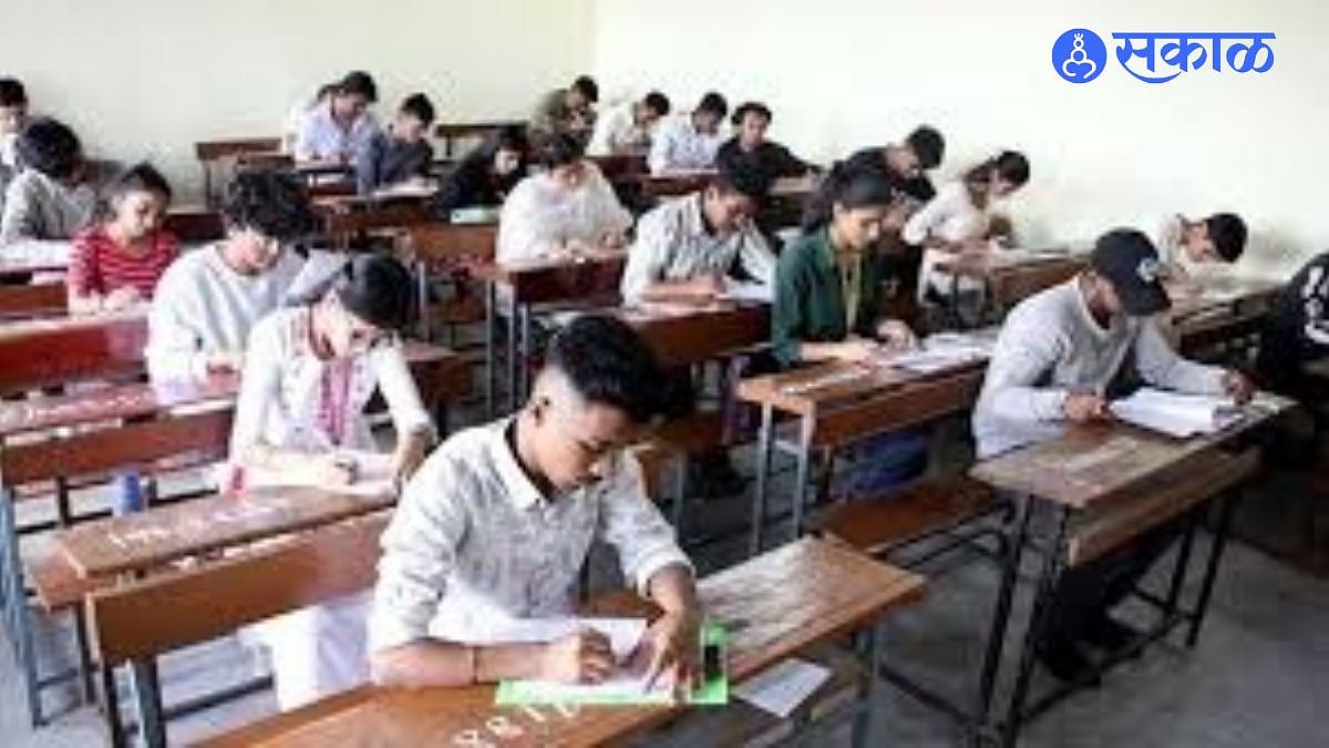 SSC Result महाराष्ट्र बोर्डाचा दहावी निकाल उशिरा विद्यार्थ्यांमध्ये ...
