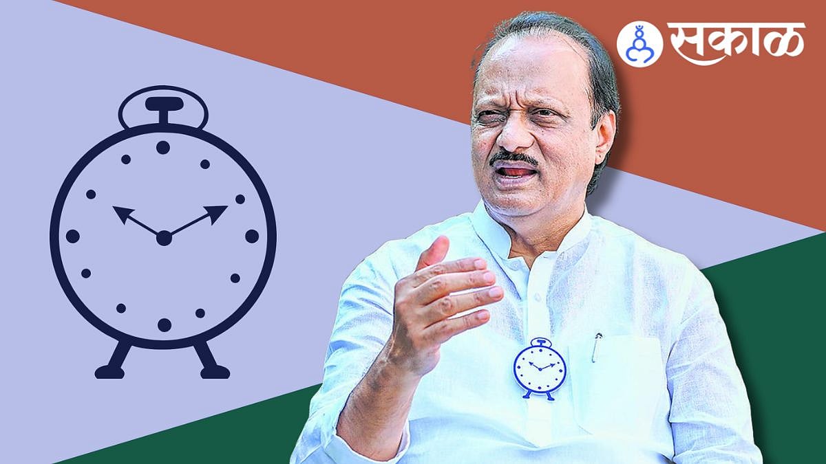 Political Turmoil in Sangli NCP After Dispute Over Corporator Selection ...