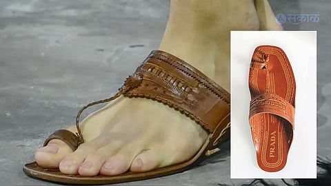 Kolhapuri chappal design history and global appeal|‘प्राडा’ला ...