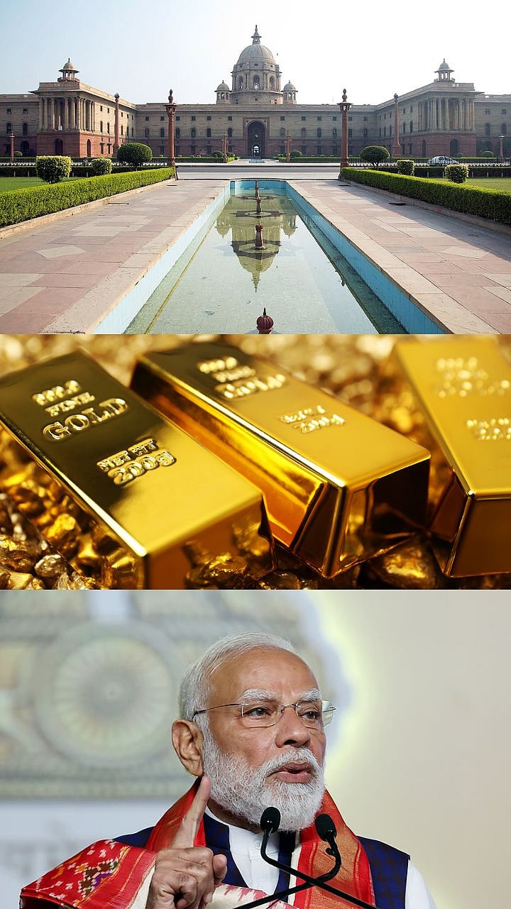 Will there be complete ban on purchase of gold? | सोन्याच्या खरेदीवर ...