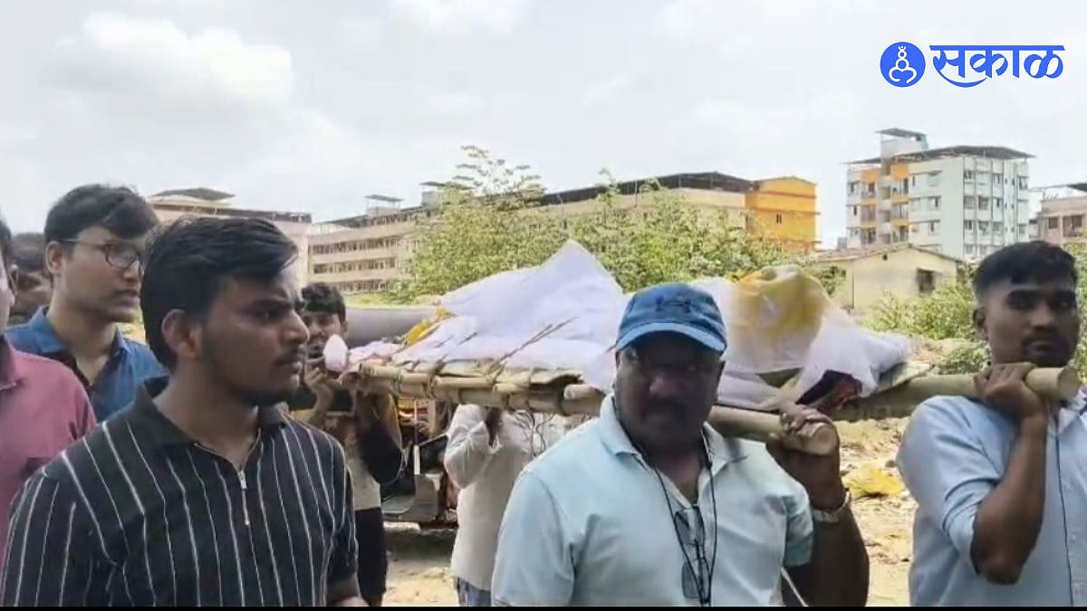 Thane News: दिव्यात मृतदेहासाठी रस्ता बंद, स्थानिक भूमाफियांविरोधात नागरिकांमध्ये संताप