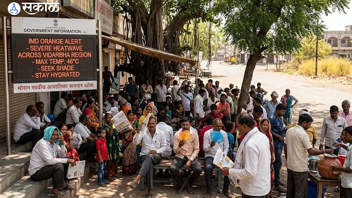 Akola: उष्णतेच्या लाटेचा इशारा; आज ‘ऑरेंज अलर्ट’