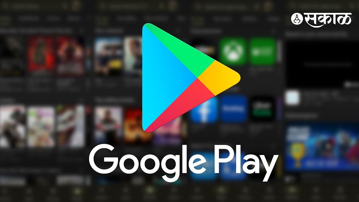 Google Play Store Apps tab new design|Google Play Store चा नवा लूक ...