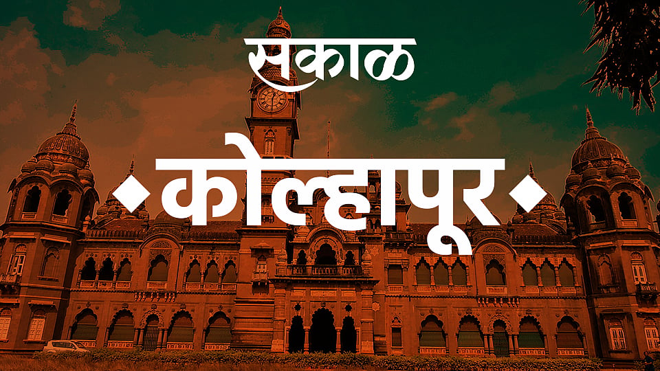 आजचे दर