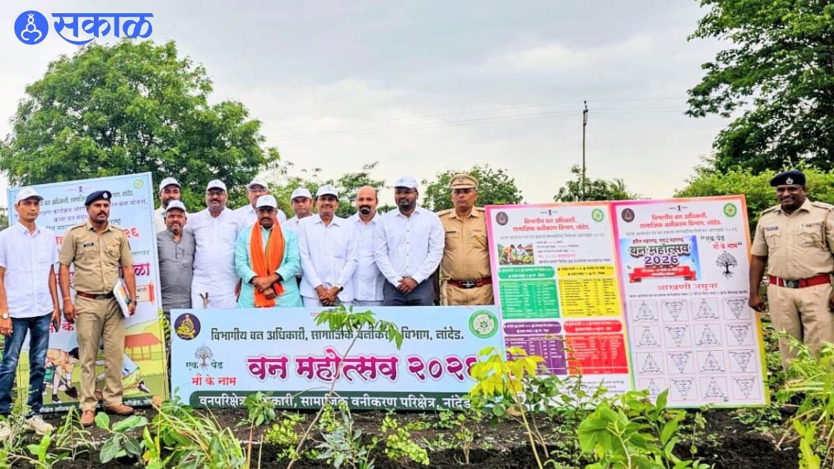 https://cf-images.assettype.com/esakal/2026-07-25/c1390itu/Abhi.jpg?w=1200&h=675&auto=format%2Ccompress&fit=max&enlarge=true