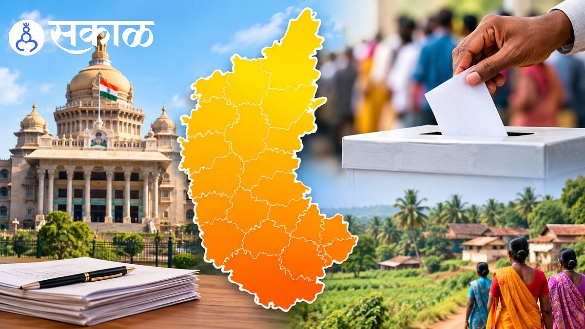 Karnataka Panchayat Elections 2026: Zilla and Taluk Panchayat Polls ...