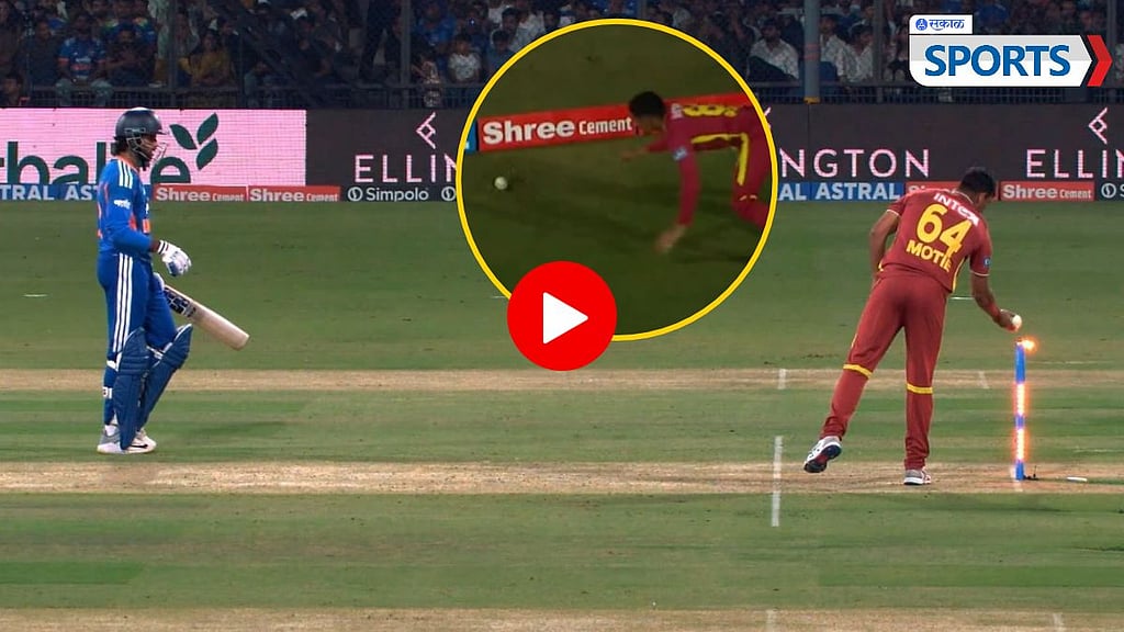 IND vs WI: तिलक वर्माचा ब्रेनफेड मुमेंट... चौकार झाला असं वाटलं अन् ...