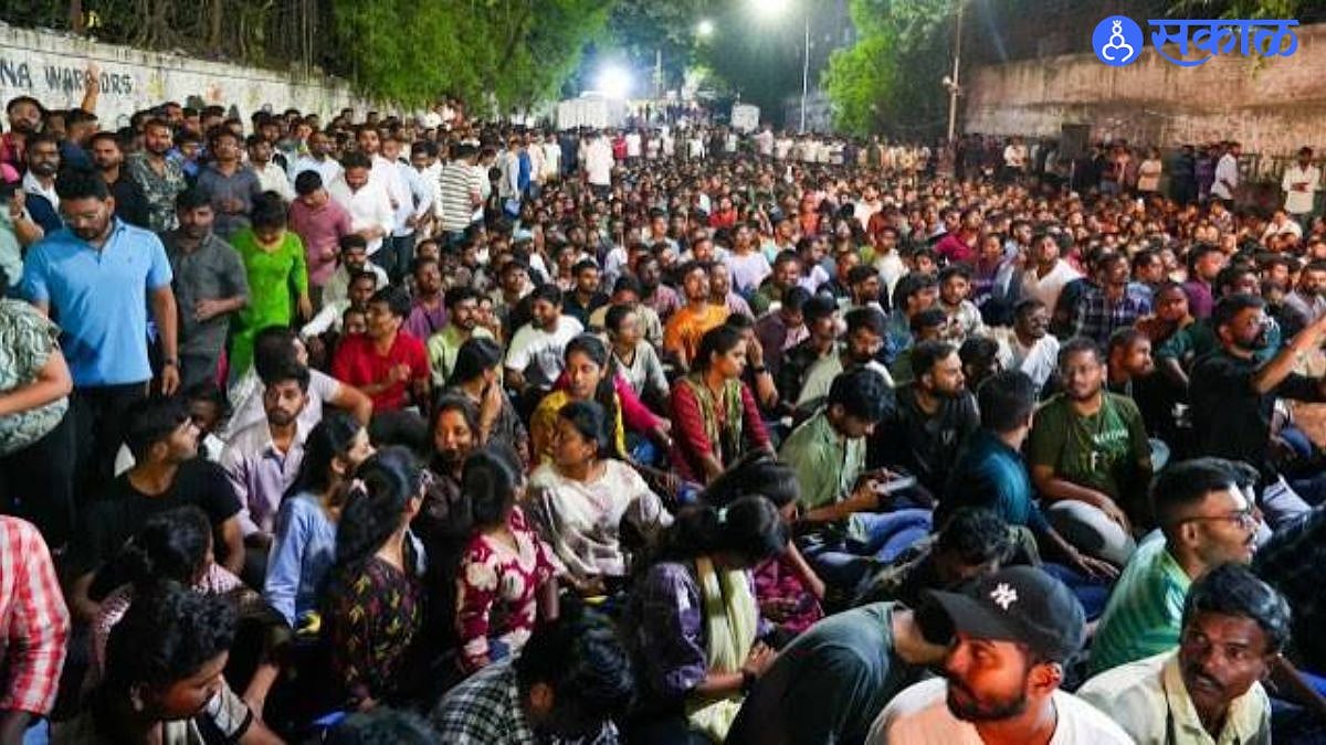MPSC Protest, Vivek Bhimanwar Inquiry, Pune Students Protest