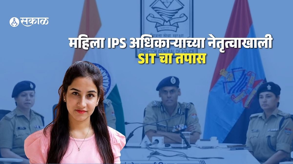 Ankita Bhandari Case, SIT Investigation, Life Imprisonment