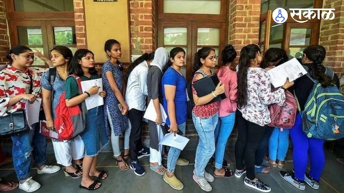 Law Courses : विधी अभ्यासक्रमाला मुलींची पसंती; प्रवेशाचे प्रमाण ४३.३८ ...