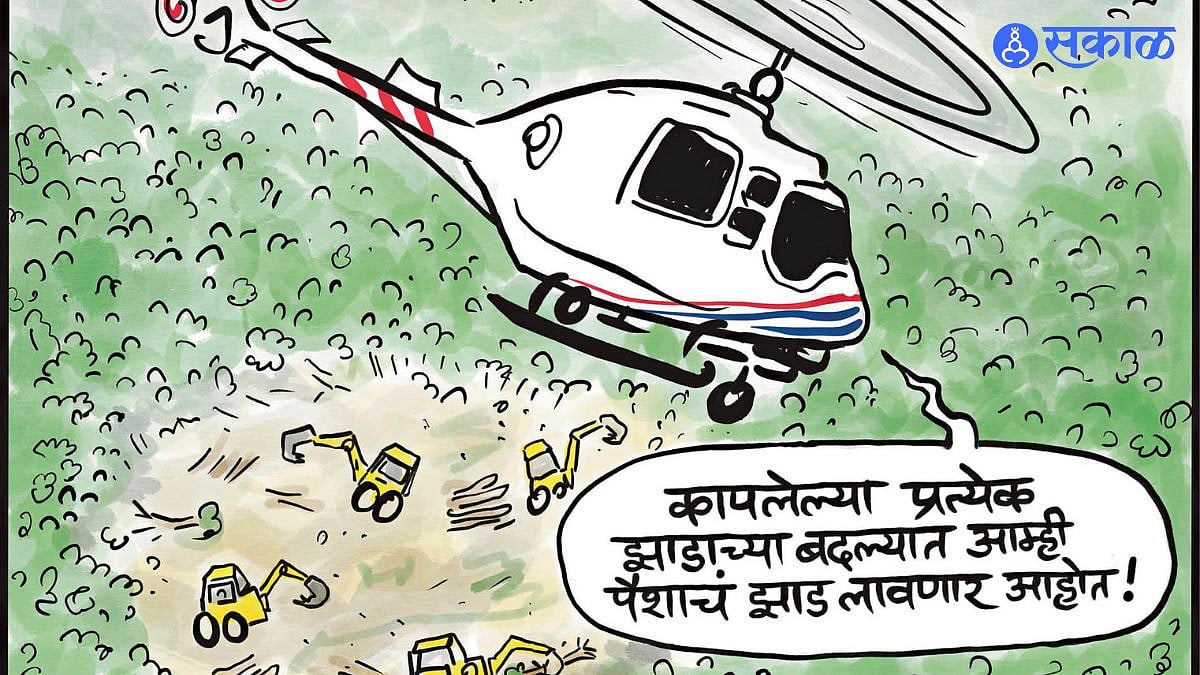 Karjat Sai Dongar Project Tree Cutting Halted, Protest Intensifies