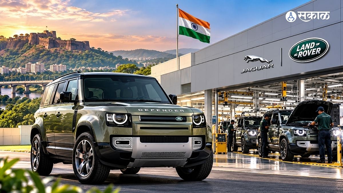 Land Rover Defender: 'डिफेंडर' प्रेमींसाठी गुड न्यूज! गाडीची किंमत ...
