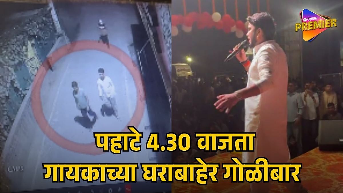 AFTER TIGER SHROFF, SINGER ABHISHEK SINGH'S HOUSE TARGETED IN FIRING ...