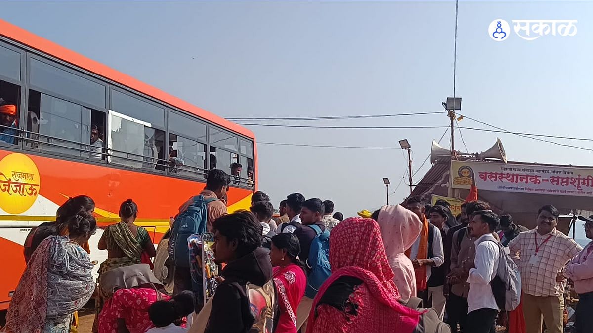 एस टी महामंडळास आई सप्तशृंगी पावली; ४.९४ कोटींचे उत्पन्न | MSRTC Earns ...
