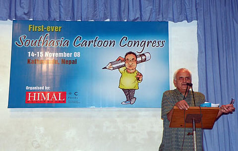 Kanak Mani Dixit