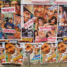 Movie posters on the walls of Dhaka 
Photo - Flickr / Adam Jones