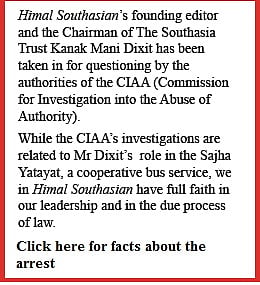 Fact sheet on Kanak Mani Dixit’s arrest