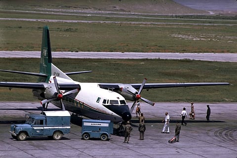 Kabul International 1967-68. Photo: William Podlich /  PBase 