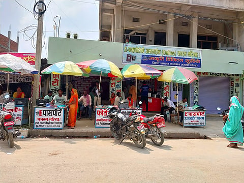 Stalls out the district administration office offering electronic form submission services for the e-passport and National ID. Photo courtesy: Abha Lal.