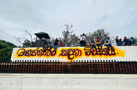 ‘Open to the public’ sign on the walls of Temple Trees. [10 July, 2022] Photo courtesy: Marlon Ariyasinghe.