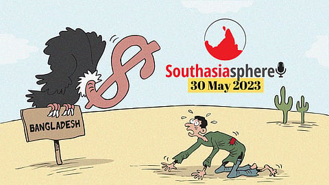 Cartoon by Gihan de Chickera