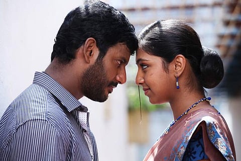 பாண்டிய நாடு