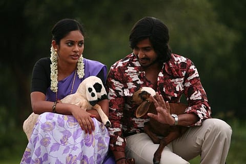 முண்டாசுப்பட்டி