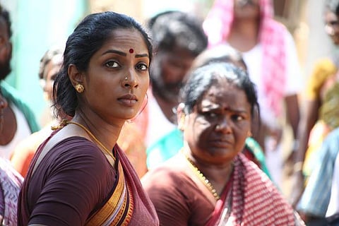 அண்டாவ காணோம்