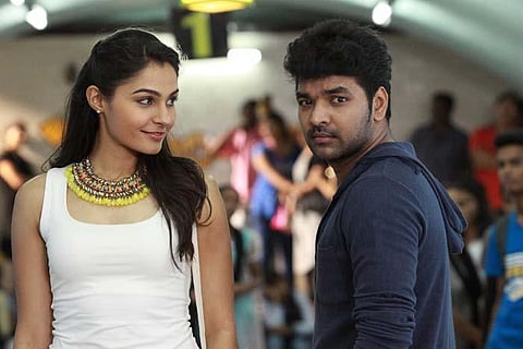 வலியவன்