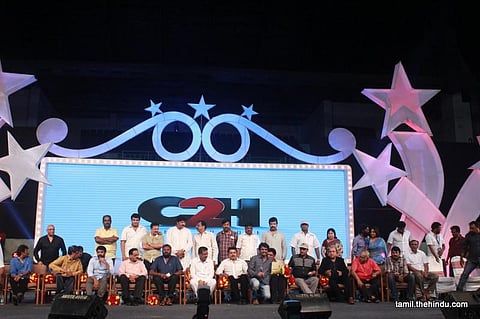 C2H தொடக்க விழா, படங்கள்: எல்.சீனிவாசன்