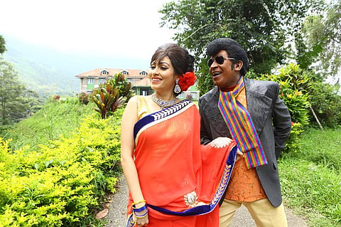 எலி